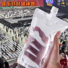 ����������ˮ���ݳ���ʳƷ����y�����ۯBܛ�bˮ����ˮ��