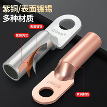 �~���ӽӾ�����늾��~��������a�����~���^//ƽ���~����늹�