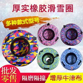滑雪圈;滑雪板;其他滑雪用品