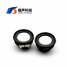 ֱ��28mm�p�ſ��ڶ�ý�w���ȓP��4�W3���{������FUET��푸߱���
