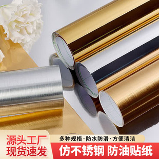 �羳��ճ���N���P��N���N����ˮ���͙������¸�ɫ���y���z����Ĥ