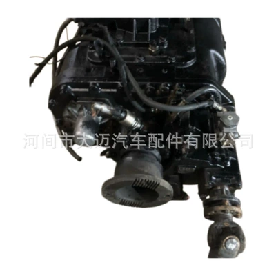 Sürətlər qutusu 9 Gears Is Suitable