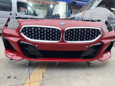 Suitable for Bmw Z4 Front Bumper, G29 Front Face, Headlight, Hood, Rear Bumper, Fender, Disassembled Car Parts and Accessories (Bumper)