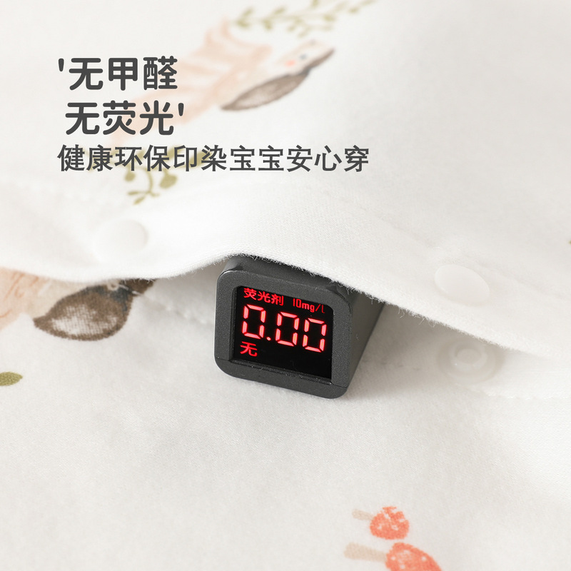 婴儿连体衣纯棉100%全棉春秋款宝宝外出家居服婴幼儿内搭哈衣爬服|undefined