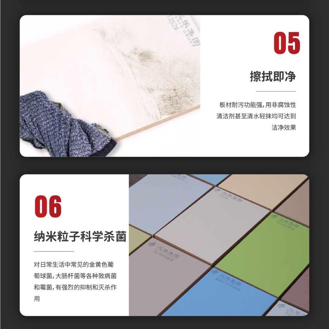 �������ƽྻ��A������辧��ҽԺѧУ�޻�ԤͿ��6-12mm��������