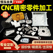 cnc�ӹ��X�Ͻ��S�~���P䓙Cе�����D�μ��� �����ǘ�����ӹ�