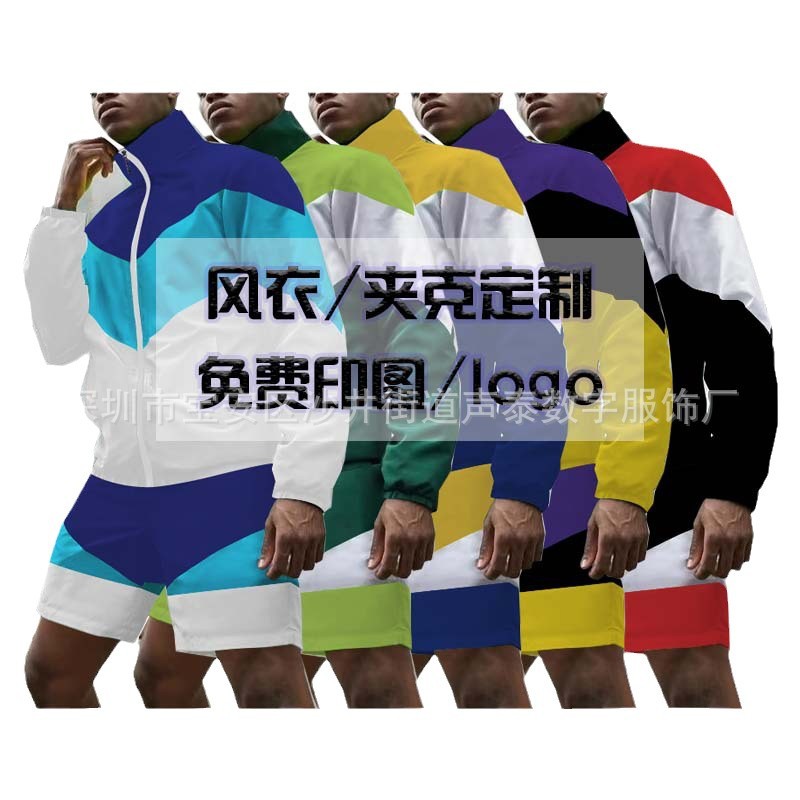 2024-12-19 14:23:59.jpg