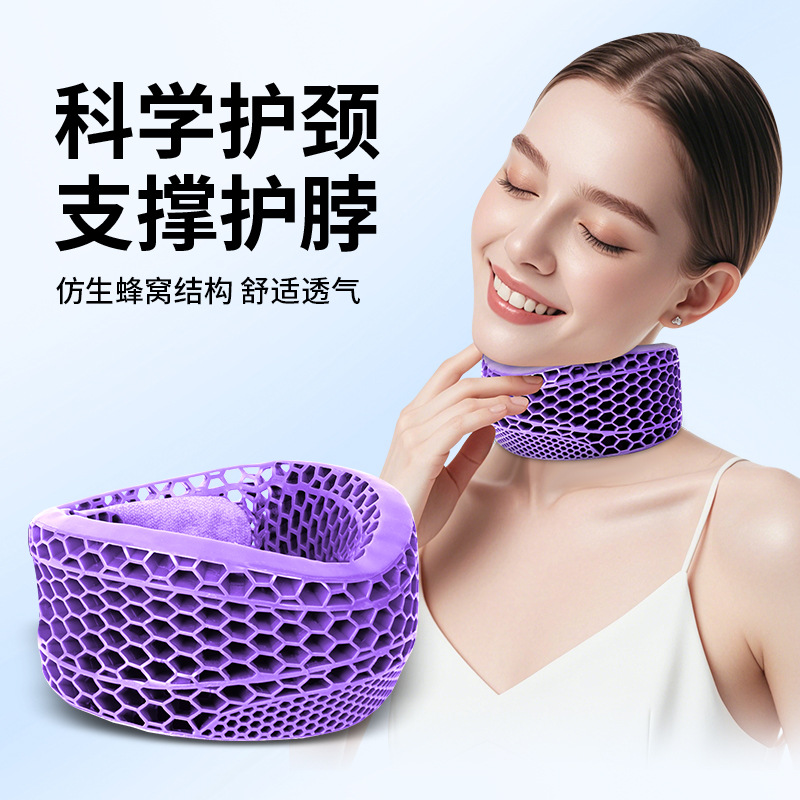 Spyfly cuello al aire libre cuello braza collar anti-inclinación de la oficina columna vertebral cervical fijación artefacto