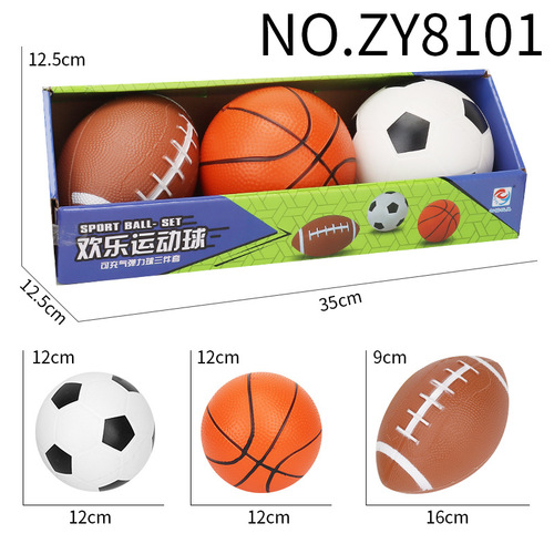 Children's three-in-one sports ball PVC inflatable elastic basketball football rugby three-piece set cartoon creative shape