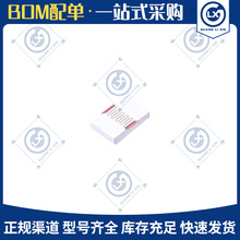 全新GT365贴片光敏电阻GT36516/GT36528/GT36537/GT36549 SMD贴片