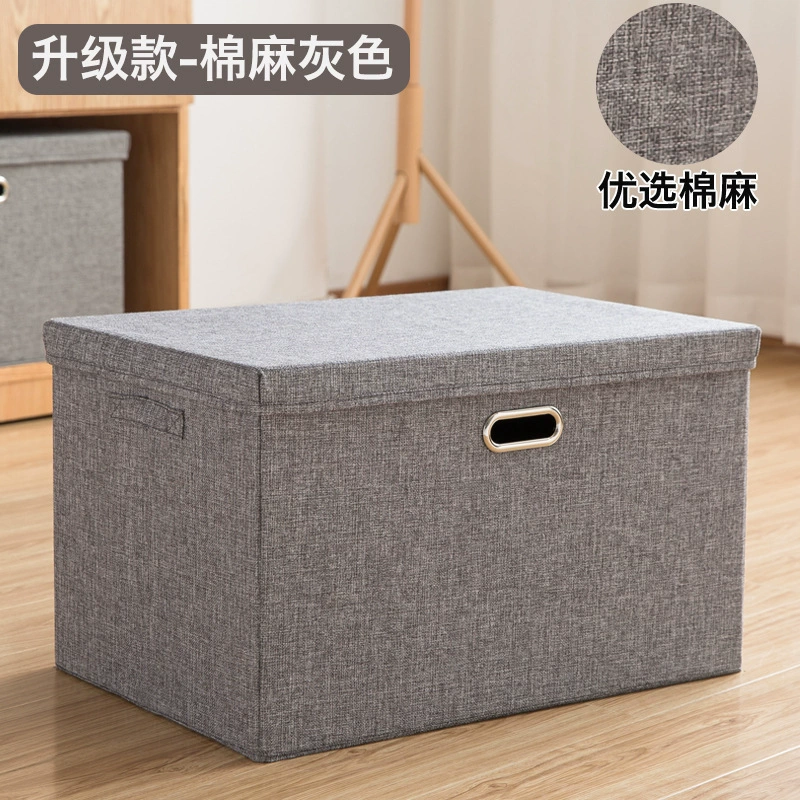 Foldable Storage Box, Cotton-Linen Fabric with Metal Frame, Top-and-Bottom Lid, Multiple Sizes