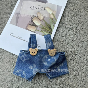 15CM��ż��������·�diyë�����bСȹ�ӹ�����ż�����ѝ���