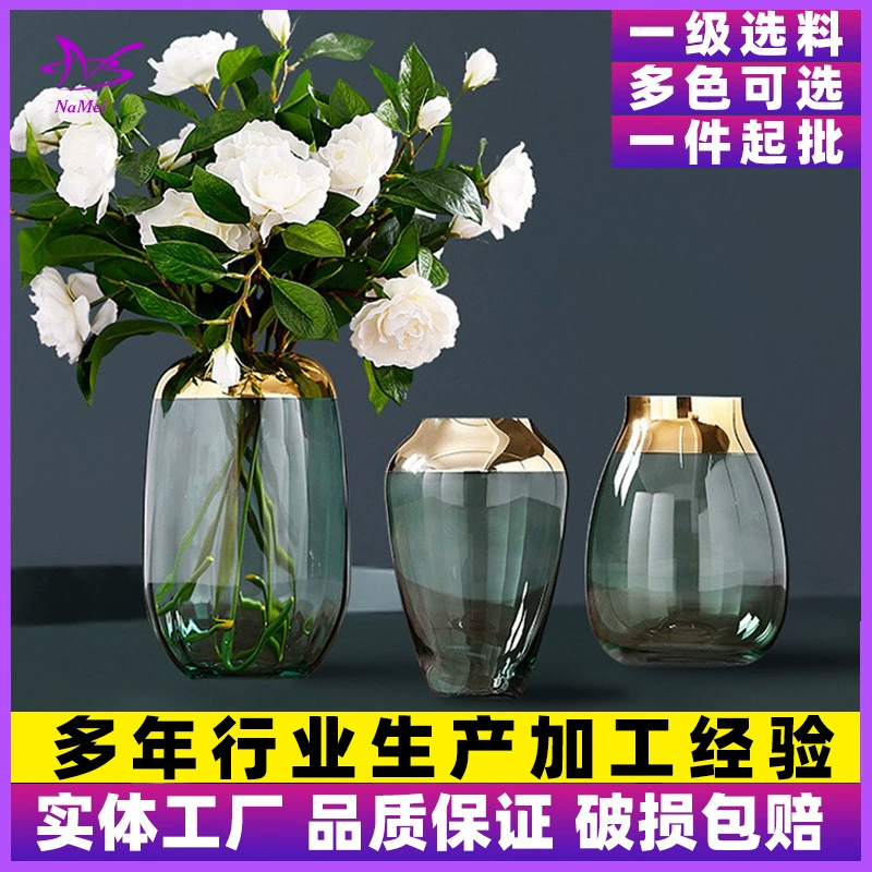 Гальваника с золотым ртом Высококачественная легкая Роскошная прозрачная стеклянная ваза украшение Гостиная Офис настольное украшение для цветочной композиции
