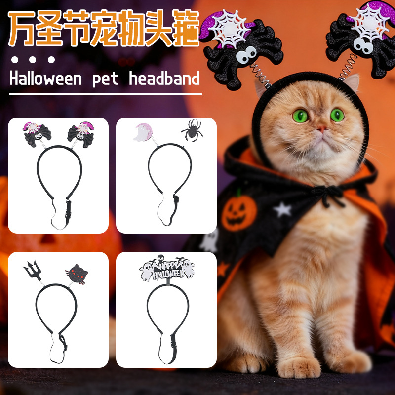 Halloween mascotas fieltro banda de cabello accesorios banda de cabello accesorios banda de cabello adorable cos banda de cabello artículos de fiesta Halloween