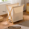 Foldable, big, beige