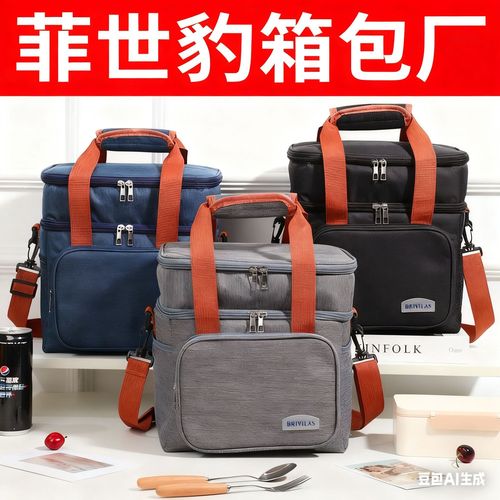 Folding Double-layer Lunch Bag Large Capacity Crossbody Square Insulated Bag with Thick Aluminum Foil Spring Rice Box Insulation Bag