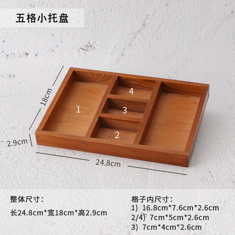 Retro Solid Wood Cosmetic Storage Box, Multi-Compartment Organizer, Various Grid Sizes