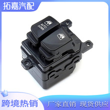 827101E050  ������ �ִ������������������ڿ��� 82710-1E050