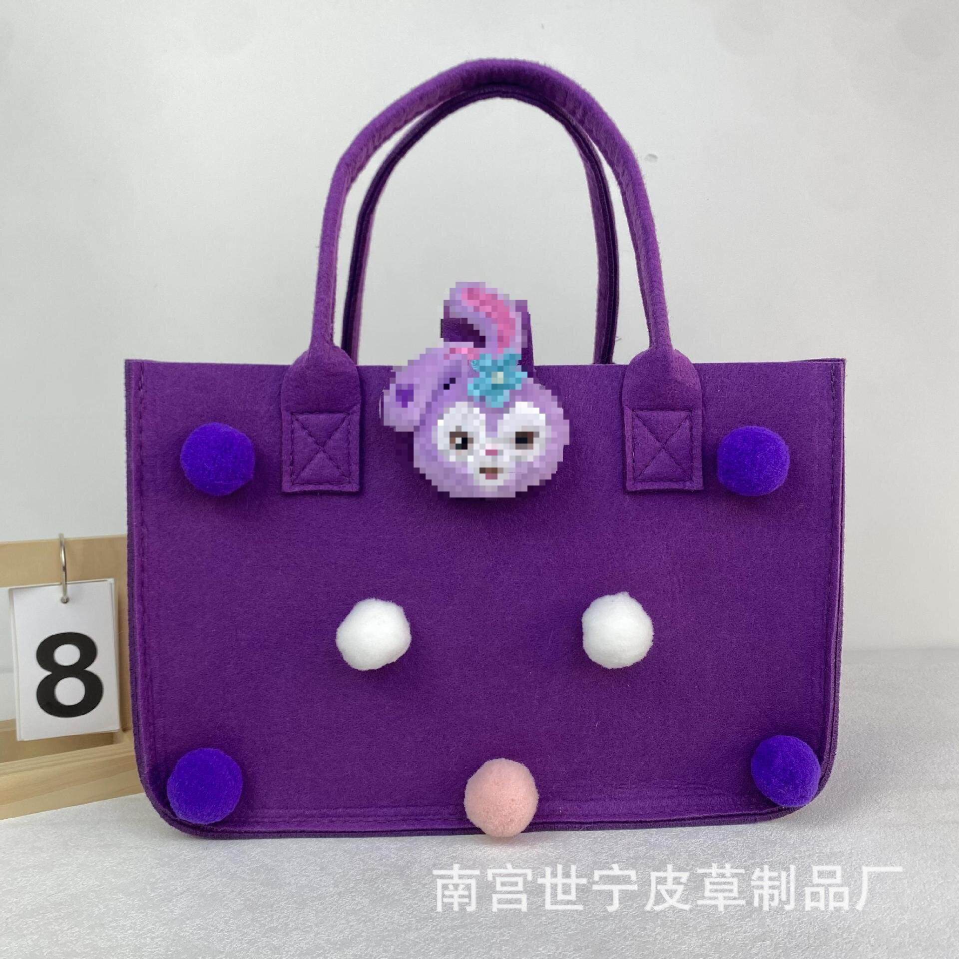 보라색 모피 공 30*20*18cm