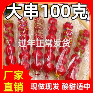 ����8�w����Ʒ���l������ɽ髱��Ǻ��J�WУ���н֔[������