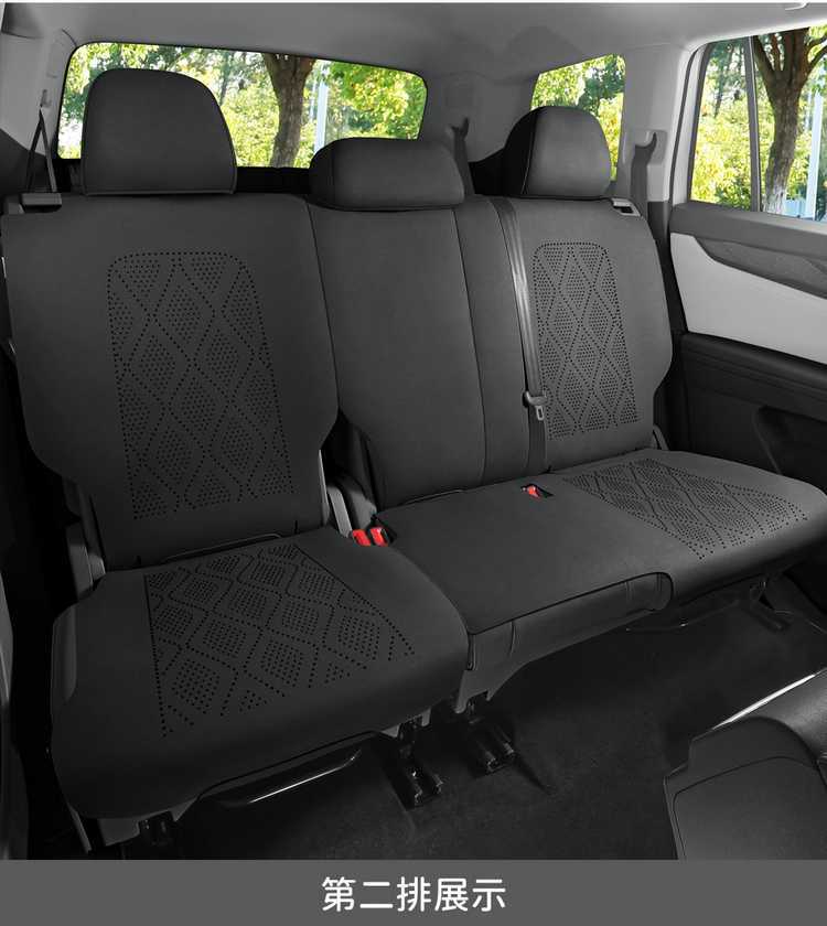 26 Volkswagen Touran car seat cushion, suede, all-season, seven-seater, special saddle cushion, half-cover Touran seat cover