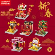 �����ֵܷeľ�Ї��L�´�����ϵ��ؔ�����Ә���{С�w��ƴ�b�eľ
