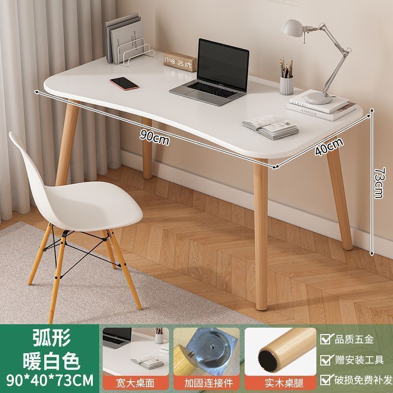 电脑桌子出租屋书桌学生学习桌实木桌腿家用卧室房间写字桌小桌子|undefined