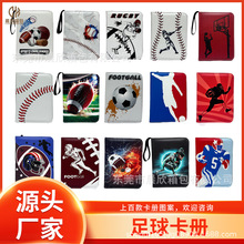 跨境代发4宫格9格足球卡册PU皮质拉链收藏册活页卡片卡牌收纳册包