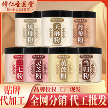 wSηؐĸ۵߷`֥۴ʹ۷|ā