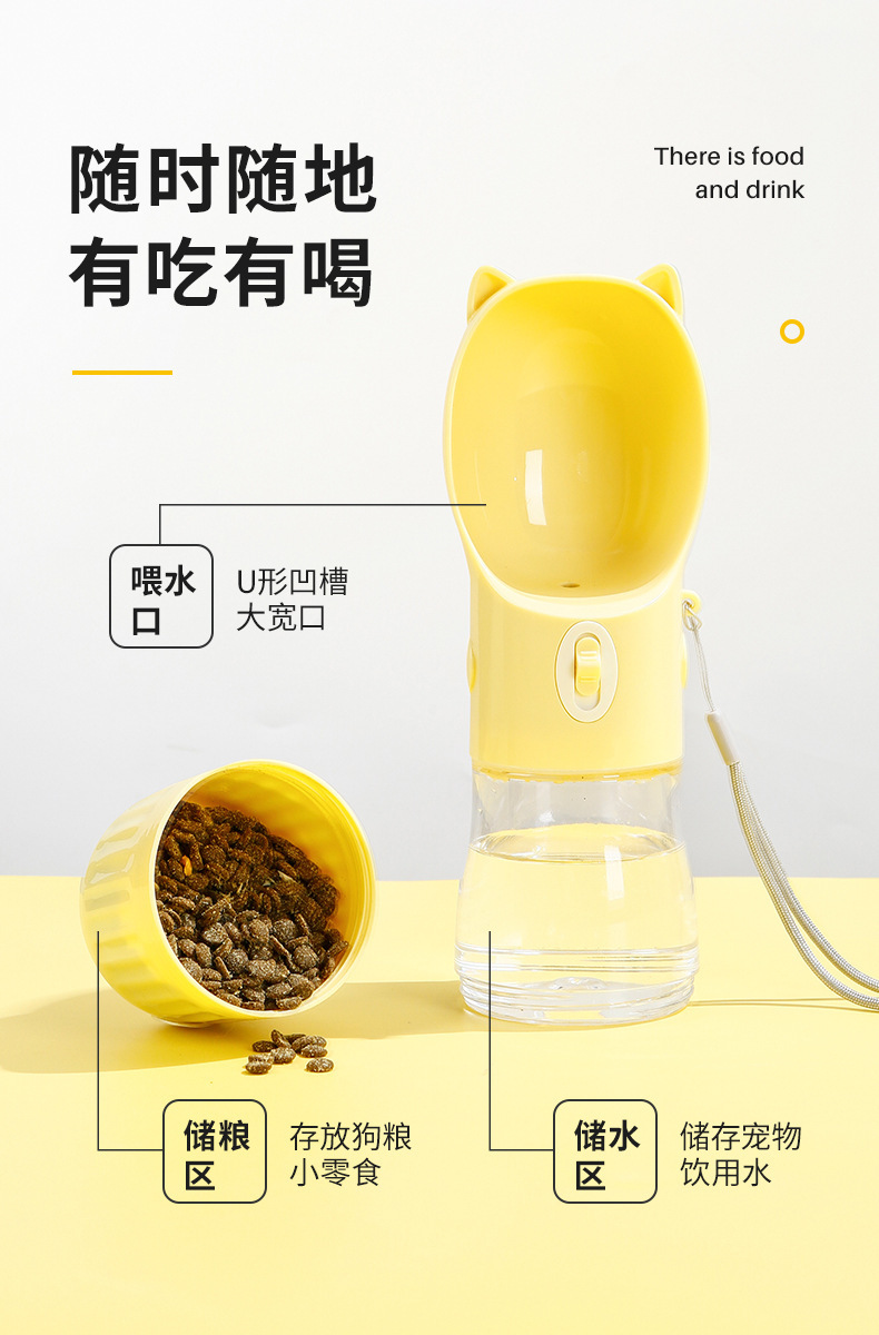 230103-外出水粮杯-猫头款_02.jpg
