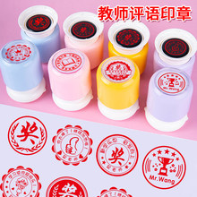 ����ӡ�¿��ƽ̎��ñ�PС�W��̫����ӡ�¶������I�u�Z�Ą�ӡ�D��