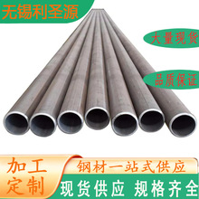 �������ؼӹ�ݔˮ�ܵ�Q235A������ ���a�S�� ���˺���䓹�