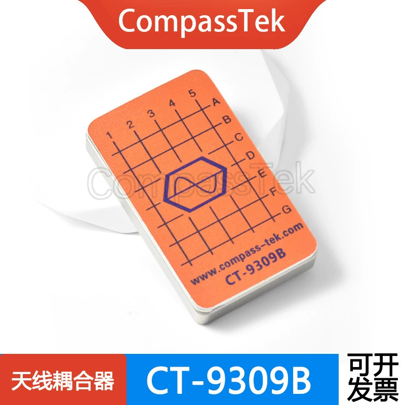Плата антенной связи CompassTek CT-9309B, совместимая замена TC-93039B, тест на соединение 9G