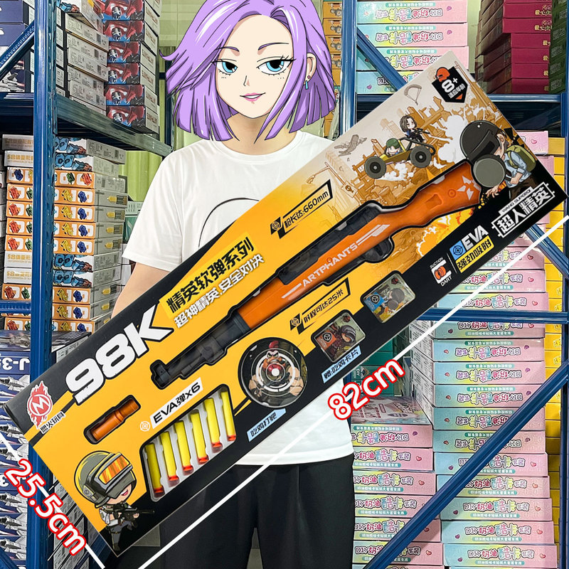 Children's toy soft bullet gun M416 toy gun 98k eating chicken military model boy toy ground push gift wholesale