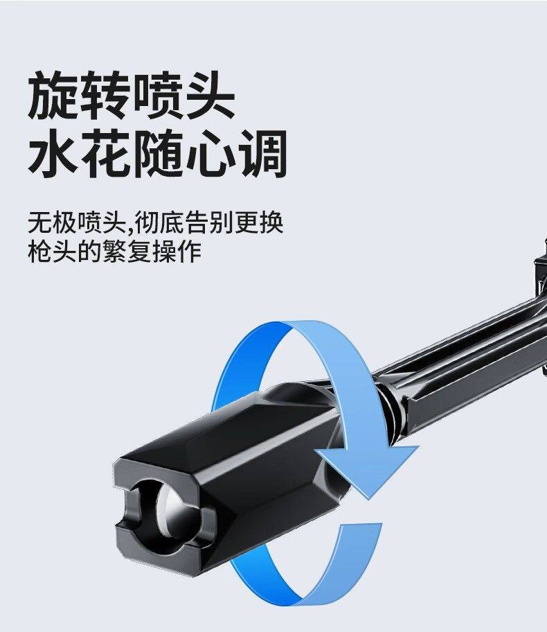 Wireless Lithium Battery Car Washing Machine, Household High-Pressure Water Gun, Portable Rechargeable Powerful Floor Scrubber, Ultra-High-Pressure Cleaning Machine Wholesale