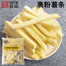 �P�_������ۼ���l2kg���ô����ϵ»�ը�u��������Ʒ��ը���l