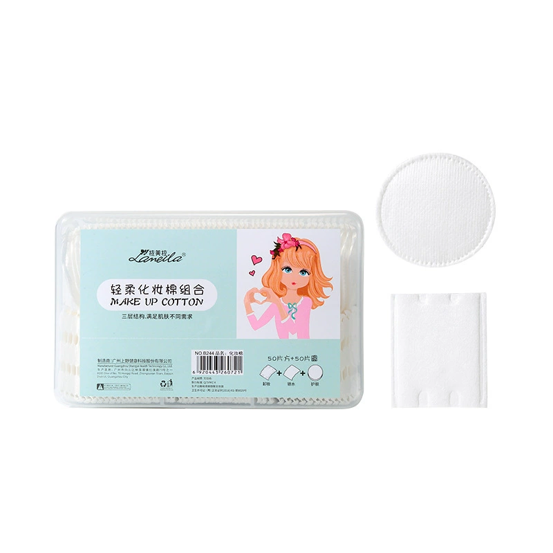 拉美拉 Cotton pads non-woven cloth, set, 100 pieces, 50 pieces