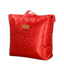 Ӱb qb Qzıbţ򲼴ƤӼռ{