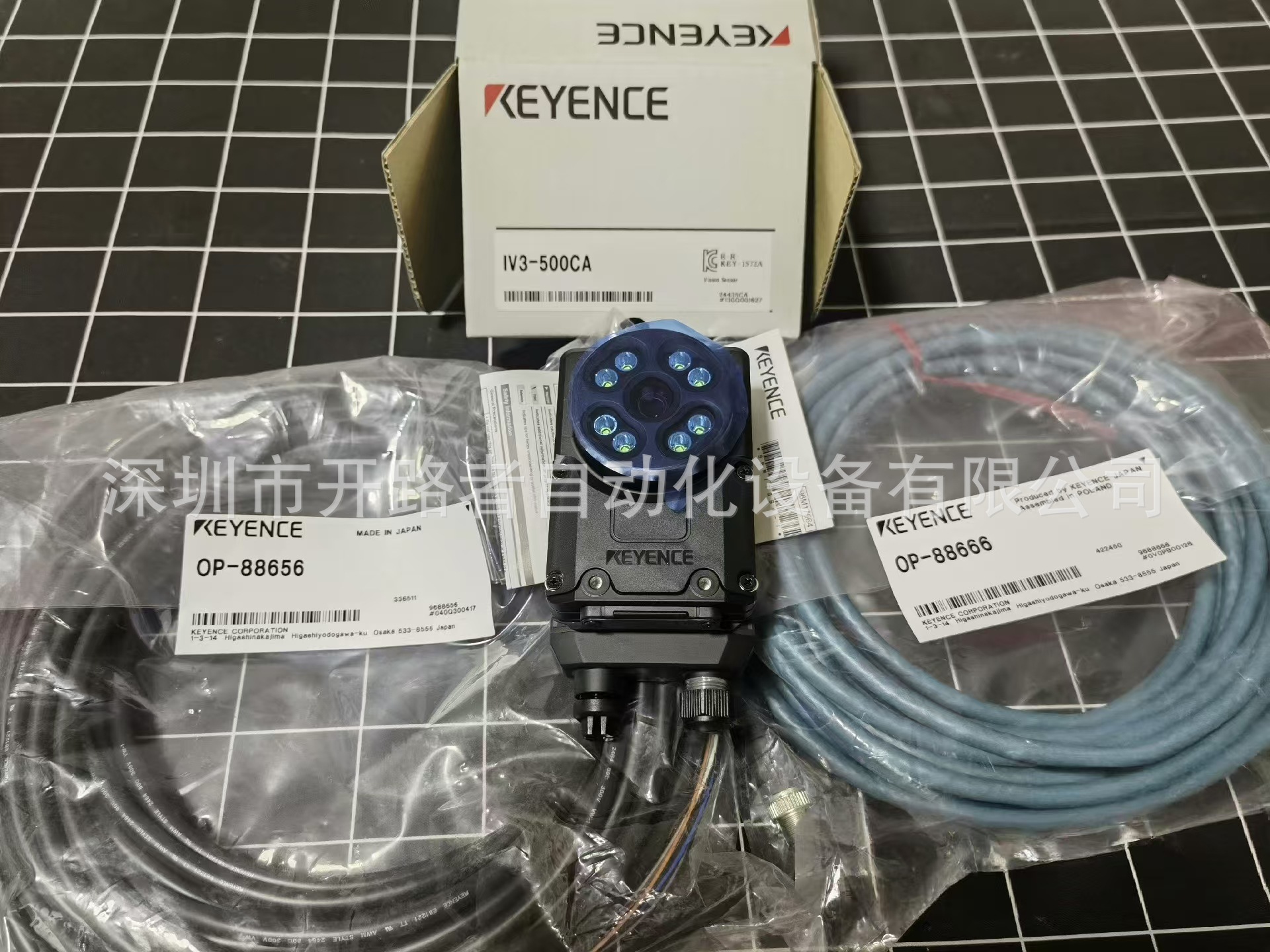 微信图片_20241202153303