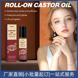 其他美妆工具;面部护理加工;个人护理加工