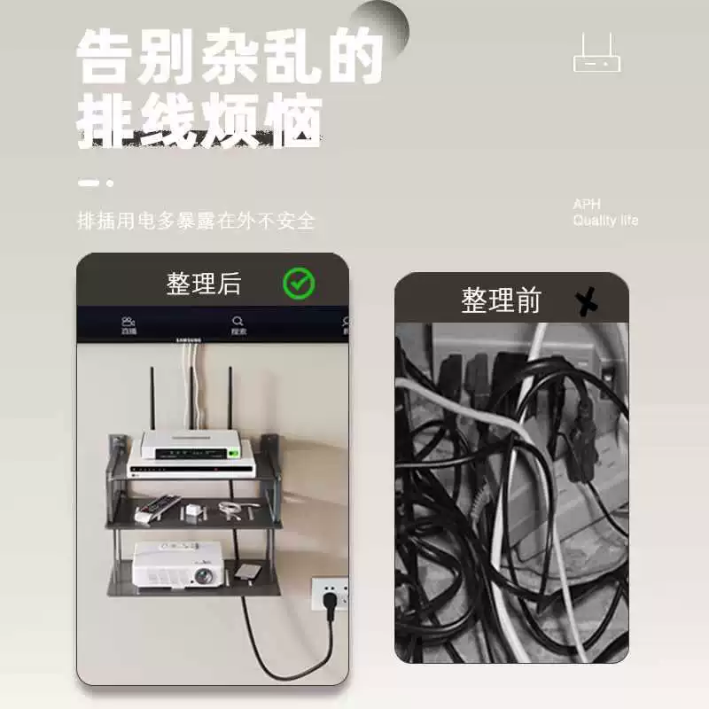 ✅ Настенный держатель для ТВ-приставки и Wi-Fi маршрутизатора, компактная полка без перекрытия, бренд