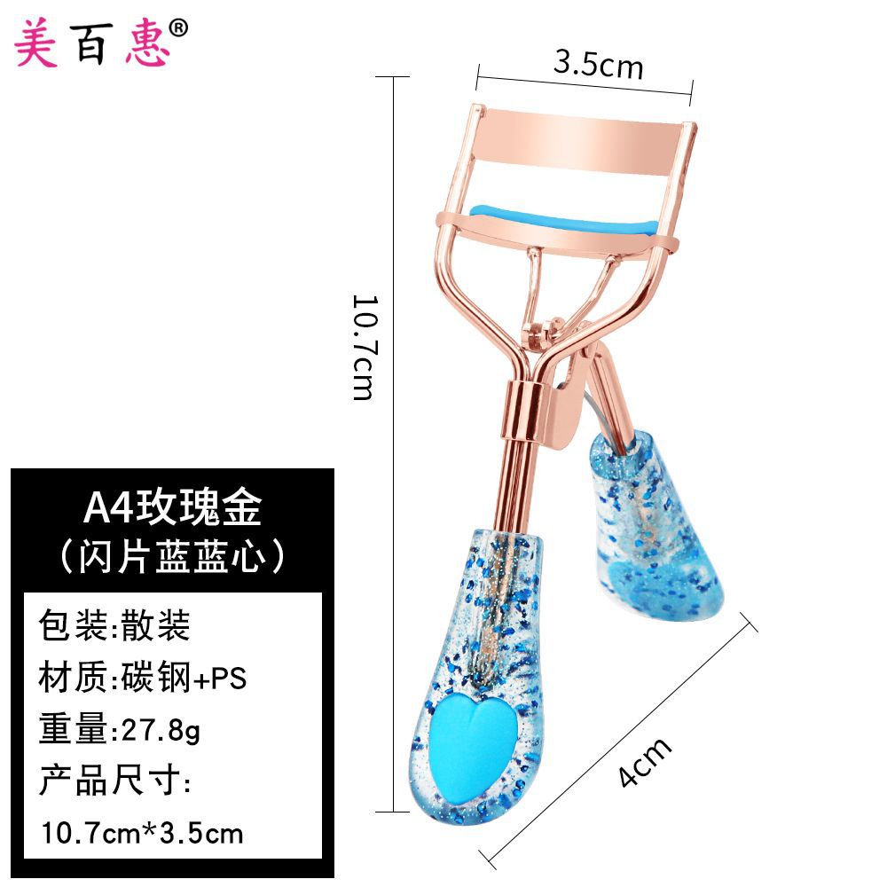 Clip de pestañas de polvo de corazón de桃 A4 oro rosa banda de acoplamiento auxiliar de pestañas de rollo natural sin herramientas de maquillaje de párpados