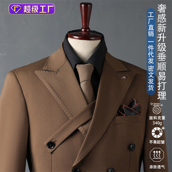 Korean men's classic suit jacket