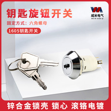 16MMiԴ_PUCе耳_P S16053_2nΰp߅γ