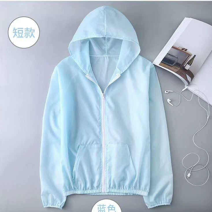 2023 летняя новая Солнцезащитная одежда средней длины, Женская Солнцезащитная одежда в Корейском стиле, уличный топ с защитой от ультрафиолета с капюшоном оптом