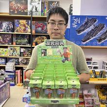 方块世界发光斧头药水瓶带钥匙扣儿童休闲小玩具招生小礼物批发