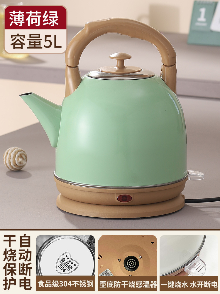 [민트 그린] 전기 주전자 대용량 5L