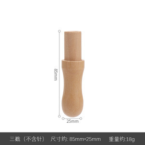羊毛フェルトスタンパー（針付きウッドカラーウッドスタンパー） 手芸用フェルトニードルペン 木製パンチニードルホルダー|undefined