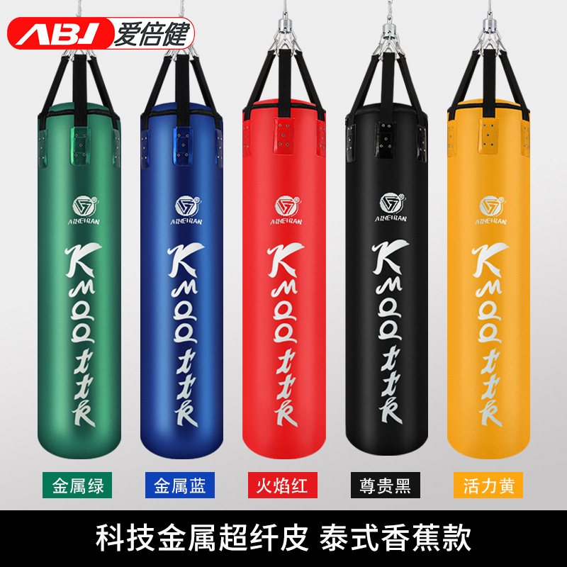 Bolsa de arena de boxeo profesional tailandés hogar bolos gancho de gota de agua en forma de pera esférica en forma especial Sanda colgando bolsa de arena