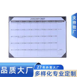 18个月月历2027年定制商务礼品PU英文日程台历大班垫皮质台垫日历